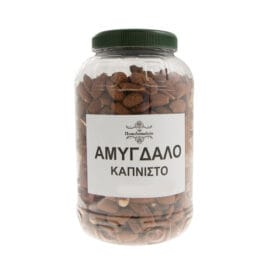 Αμύγδαλο καπνιστό - Image 2