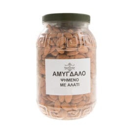 Αμύγδαλο ψημένο με αλάτι - Image 2