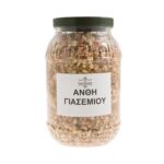 Άνθη γιασεμιού αποξηραμένα - Image 2