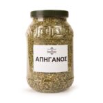 Απήγανος - Image 2