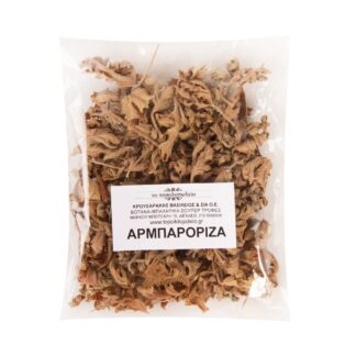 Αρμπαρόριζα 10 γρ.