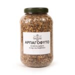 Αρπαγόφυτο (ή Ξύλινη Αράχνη ή Νύχι του Διαβόλου) - Image 2