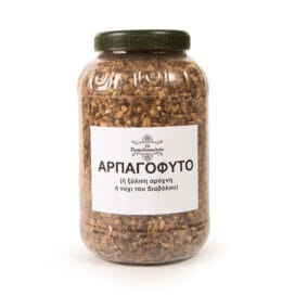 Αρπαγόφυτο (ή Ξύλινη Αράχνη ή Νύχι του Διαβόλου) - Image 2