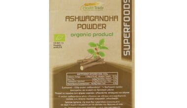Ashwagandha σκόνη Health Trade ΒΙΟ 100 γρ.