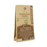 Ashwagandha σκόνη Health Trade ΒΙΟ 100 γρ. - Image 2