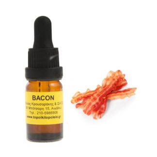 Μπέικον (bacon) συμπυκνωμένο άρωμα τροφίμων 10ml
