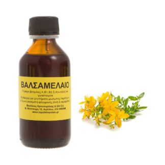 Βαλσαμέλαιο φυτικό έλαιο 100ml