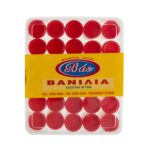 Βανίλια σκόνη σε κάψουλες κουτί Βάς 30 τεμ. x 0,175 γρ.