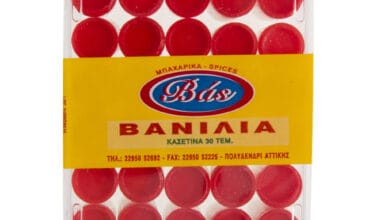 Βανίλια σκόνη σε κάψουλες κουτί Βάς 30 τεμ. x 0,175 γρ.