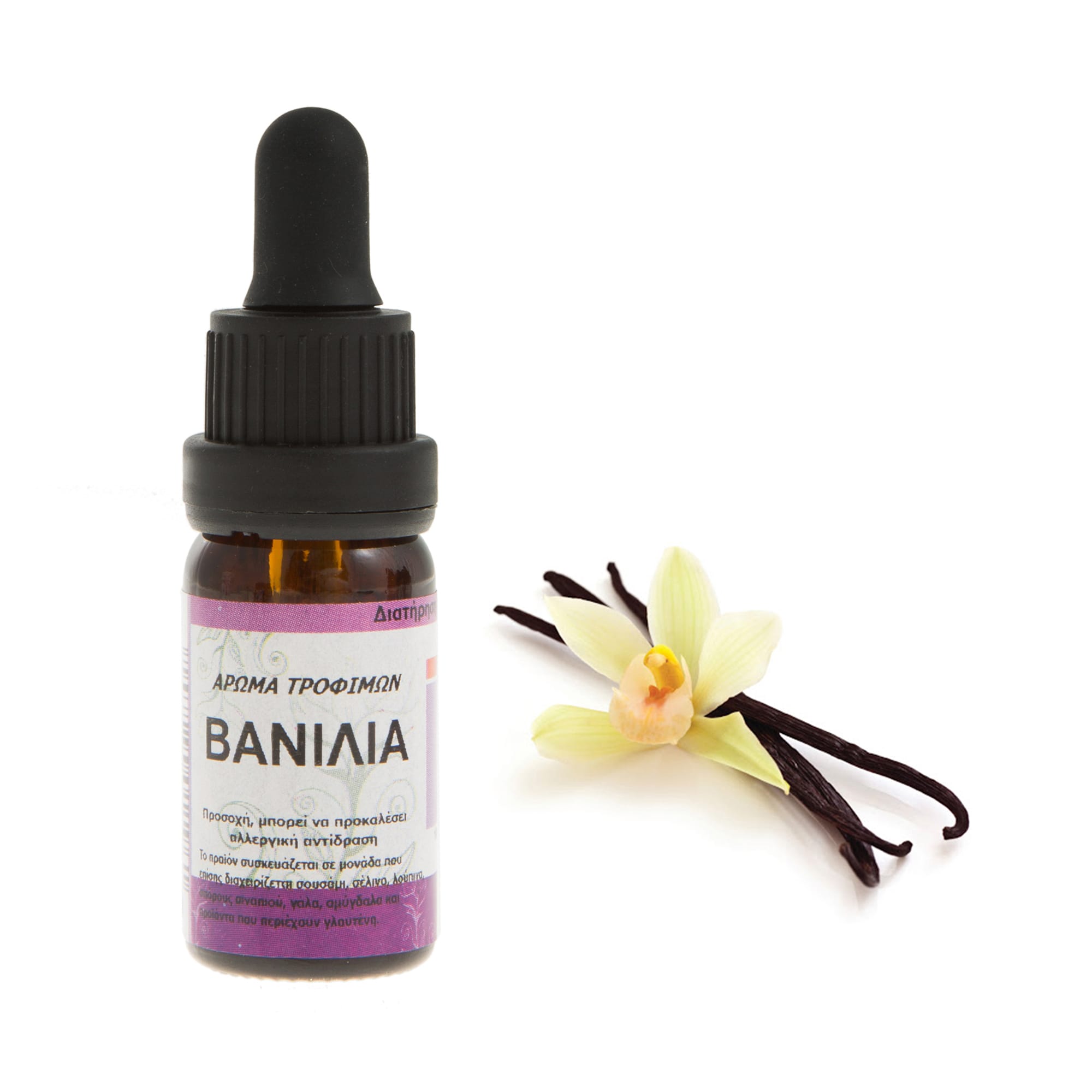 banilia-sympyknomeno-aroma-trofimon-10ml-new Βανίλια συμπυκνωμένο άρωμα τροφίμων 10ml - Image 1