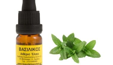 Βασιλικός αιθέριο έλαιο 10ml