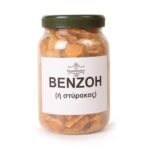 Βενζόη (ή Στύρακας) - Image 2