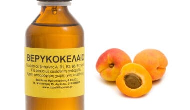 Βερυκοκέλαιο φυτικό έλαιο 100ml