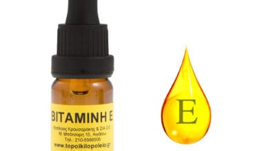 Βιταμίνη Ε 10ml