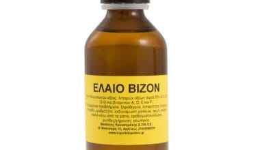 Βιζόν έλαιο 100ml