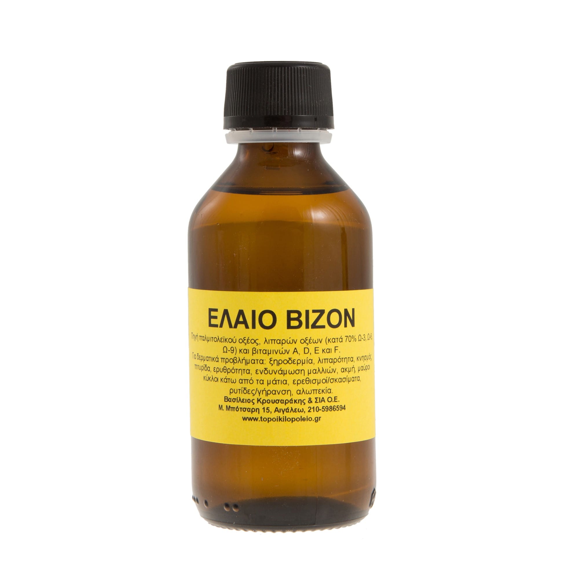 bizon-elaio-100ml-new Βιζόν έλαιο 100ml - Image 1
