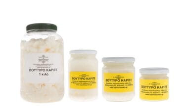 Βούτυρο καριτέ