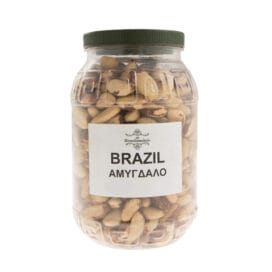 Brazil nut (μπραζίλ νατ) - Image 2