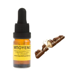 Μπουένο συμπυκνωμένο άρωμα τροφίμων 10ml