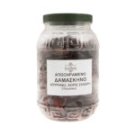 Δαμάσκηνα αποξηραμένα-ωσμωτικά απύρηνα χωρίς ζάχαρη - Image 2