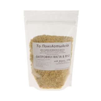 Διατροφική μαγιά σε νιφάδες με B12 Ποικιλοπωλείο 100 γρ.