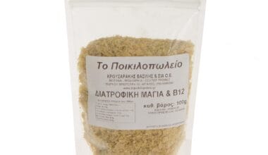 Διατροφική μαγιά σε νιφάδες με B12 Ποικιλοπωλείο 100 γρ.