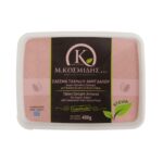 Έδεσμα ταχινιού (χαλβάς) με αμύγδαλο χωρίς ζάχαρη Κοσμίδης 450 γρ.