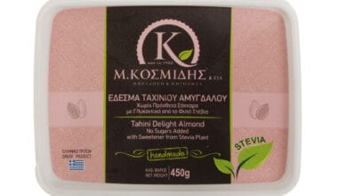 Έδεσμα ταχινιού (χαλβάς) με αμύγδαλο χωρίς ζάχαρη Κοσμίδης 450 γρ.