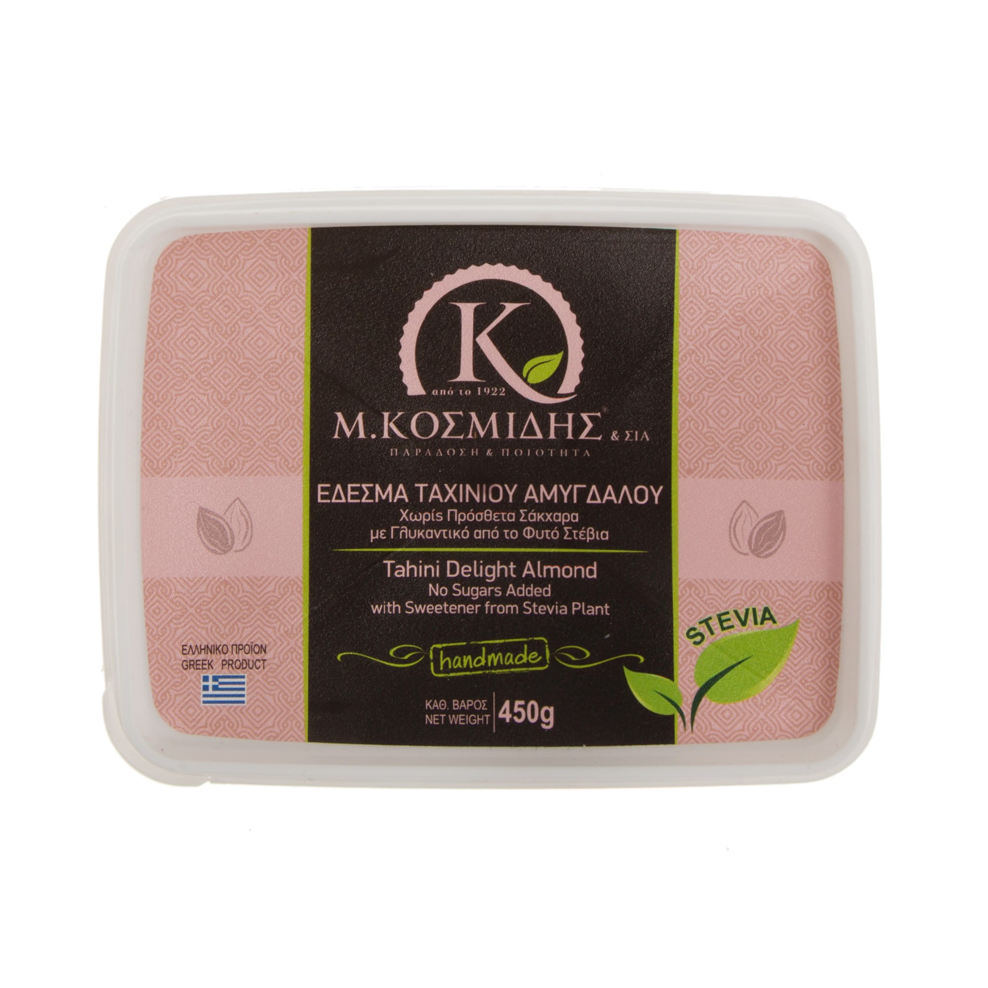 edesma-taxiniou-xalbas-me-amygdalo-xoris-zaxarh-kosmidhs-450g-1 Έδεσμα ταχινιού (χαλβάς) με αμύγδαλο χωρίς ζάχαρη Κοσμίδης 450 γρ. - Image 1