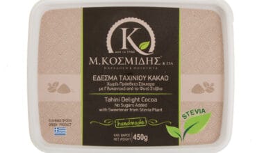 Έδεσμα ταχινιού (χαλβάς) με κακάο χωρίς ζάχαρη Κοσμίδης 450 γρ.