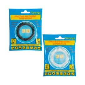 Ελαστικό βραχιολάκι σιτρονέλλας Flamingo 1 τεμ.