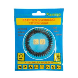 Ελαστικό βραχιολάκι σιτρονέλλας Flamingo 1 τεμ. - Image 3