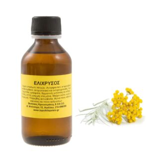 Ελίχρυσος φυτικό έλαιο 100ml