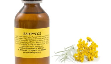 Ελίχρυσος φυτικό έλαιο 100ml