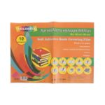 Έτοιμο αυτοκόλλητο κάλυμμα βιβλίων Colorfix 50x36 εκ. διάφανο 10 φύλλα (#51801)