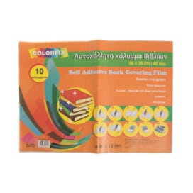 Έτοιμο αυτοκόλλητο κάλυμμα βιβλίων Colorfix 50x36 εκ. διάφανο 10 φύλλα (#51801)
