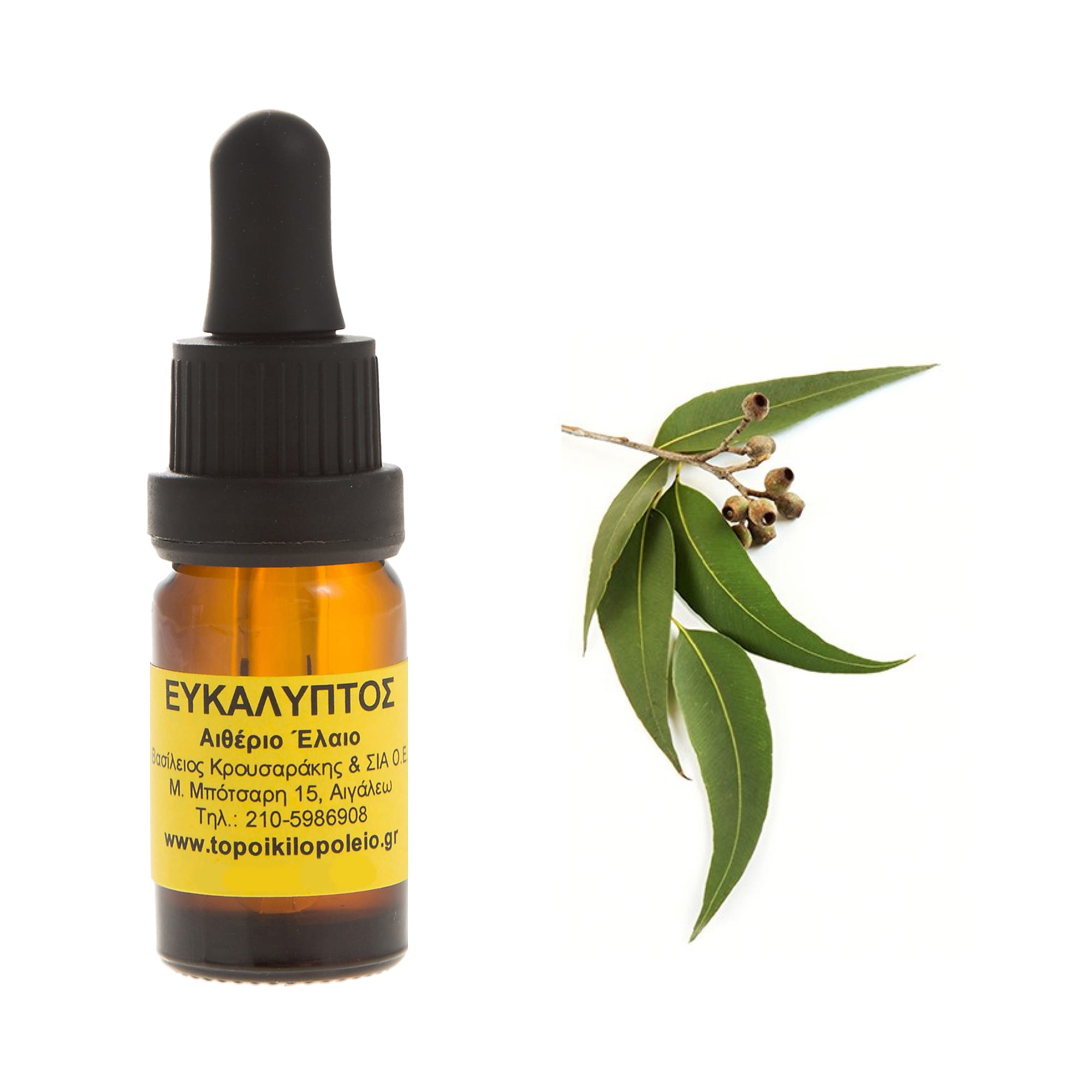eykalyptos-ai8erio-elaio-10ml-new Ευκάλυπτος αιθέριο έλαιο 10ml - Image 1