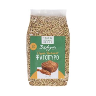 Φαγόπυρο (ή Μαυροσίταρο ή Γκρέτσκα) Βιο Αγρός ΒΙΟ 500 γρ.