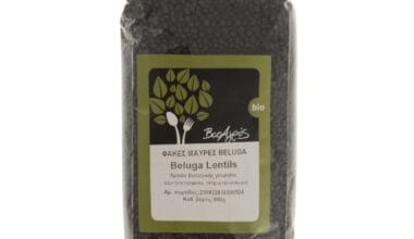 Φακές μαύρες Beluga Βιο Αγρός ΒΙΟ 500 γρ.