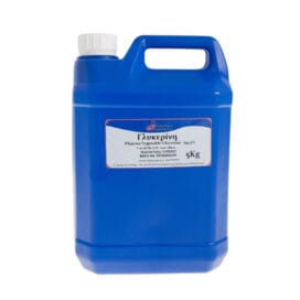 Φαρμακευτική γλυκερίνη - Image 4