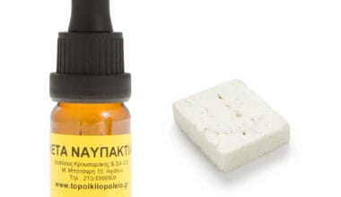 Φέτα Ναυπακτίας συμπυκνωμένο άρωμα τροφίμων 10ml