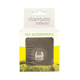 Φίλτρο τσαγιού "αβγό" inox μικρό (ΕΤ-0188) - Image 3
