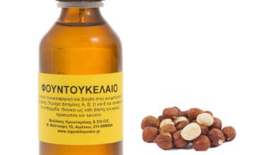 Φουντουκέλαιο φυτικό έλαιο 100ml