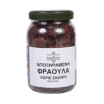 Φράουλα αποξηραμένη-ωσμωτική χωρίς ζάχαρη - Image 2