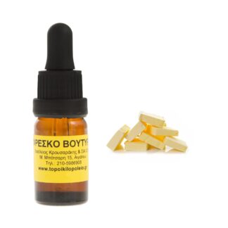 Φρέσκο βούτυρο συμπυκνωμένο άρωμα τροφίμων 10ml