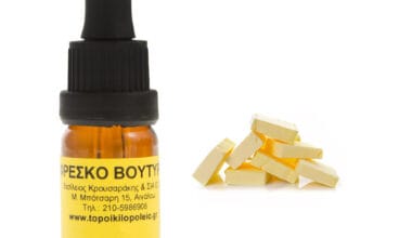 Φρέσκο βούτυρο συμπυκνωμένο άρωμα τροφίμων 10ml