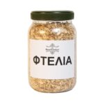 Φτελιά - Image 2