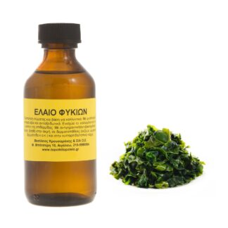 Φυκιών φυτικό έλαιο 100ml