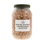 Φυστίκι αράπικο καραμελωμένο με σουσάμι - Image 2