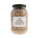 Φυστίκι τύπου Αιγίνης ωμό χωρίς αλάτι - Image 2